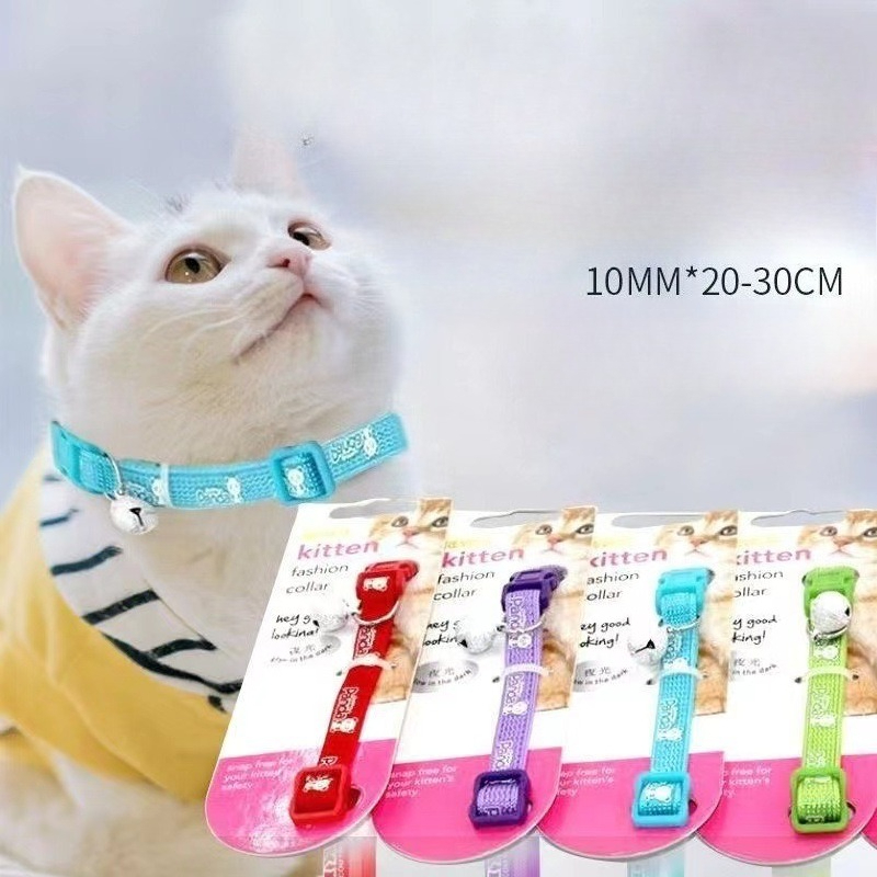 Pet Supplies For Dogs - Светящиеся ошейники для животных: аксессуары для