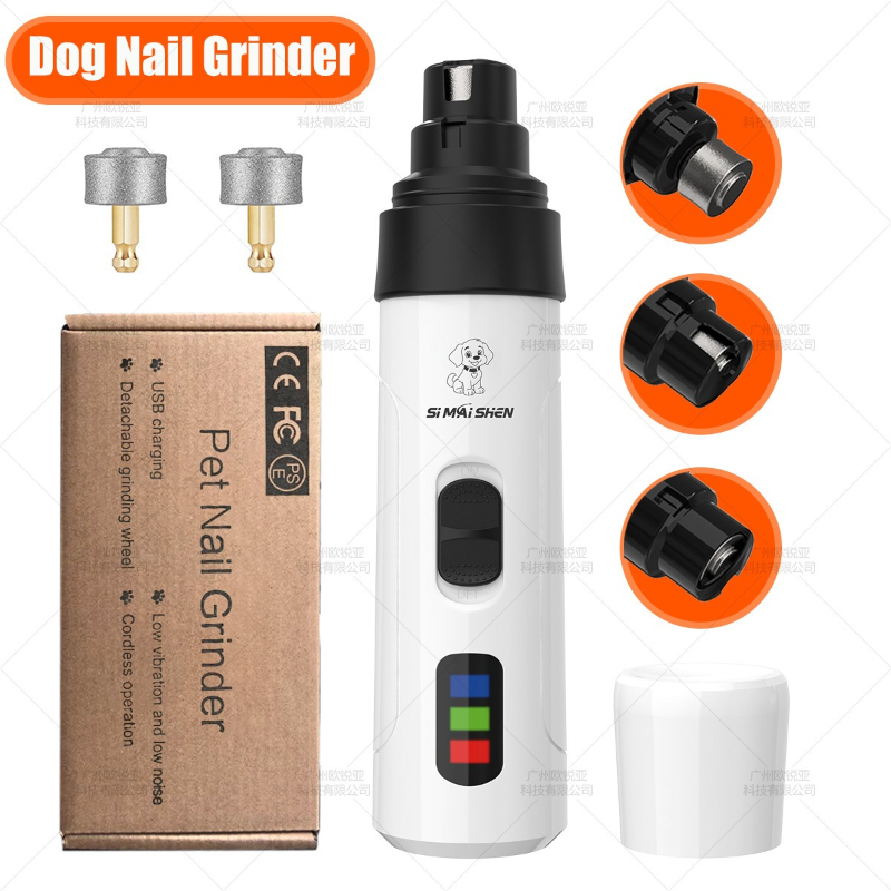 Pet Supplies Nail Trim - Электрическая машинка для стрижки когтей для