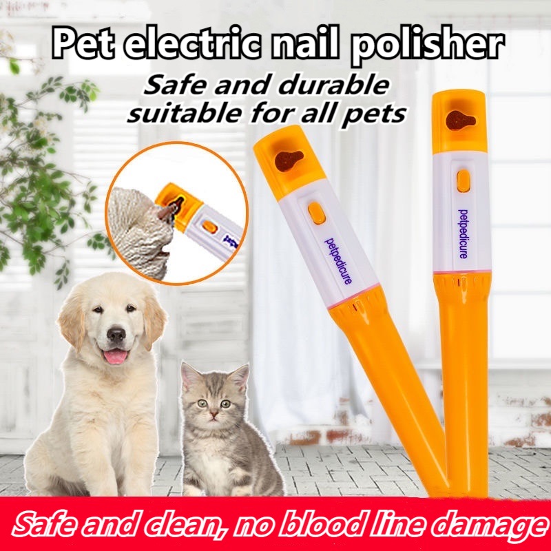 Pet Supplies Nail Trim - Электрическая машинка для стрижки и полировки