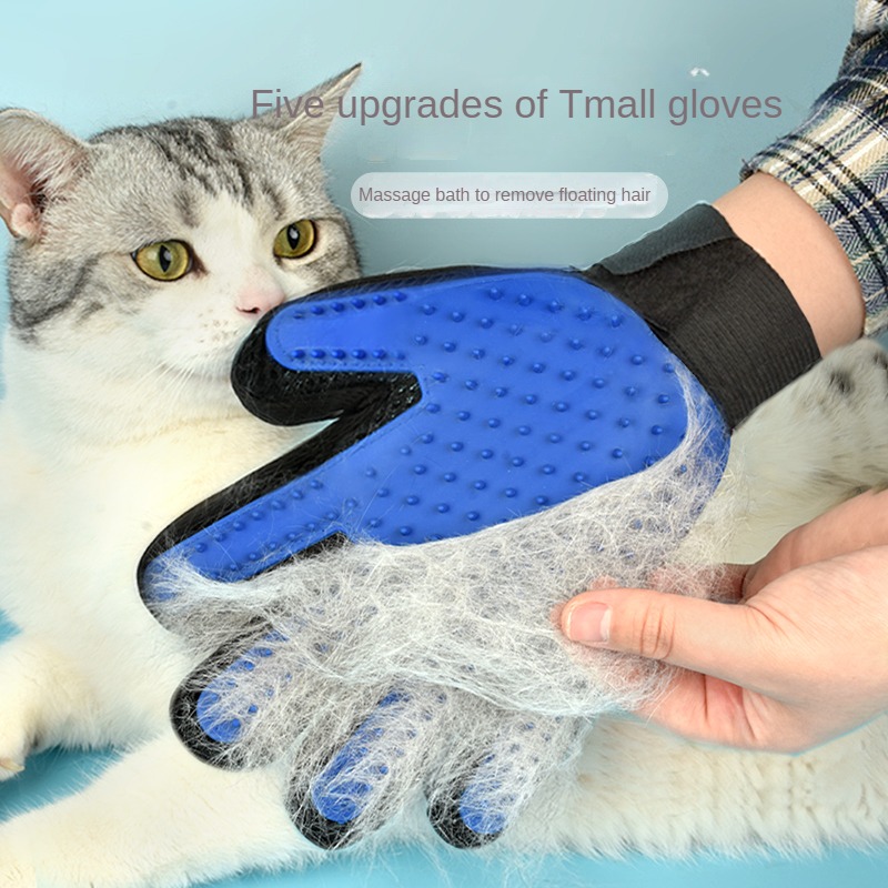 Pet Supplies Grooming Hours - Силиконовые перчатки для груминга животных: щетка-расческа