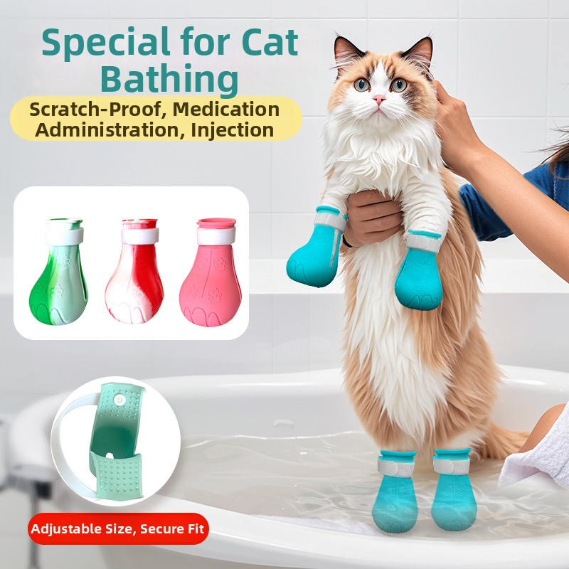 Pet Supplies Nail Trim - Защитные колпачки для кошачьих лап, силиконовые