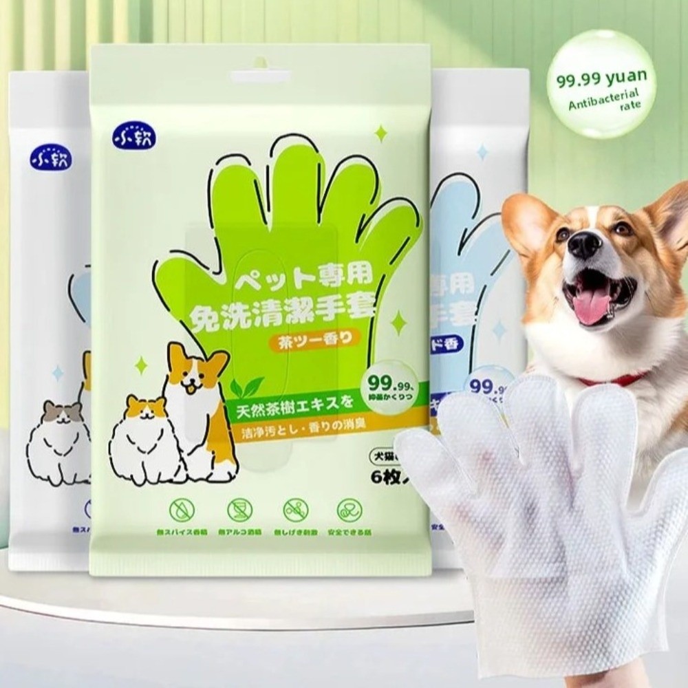 Многофункциональные салфетки д – обзор и цена Pet Supplies For Dogs