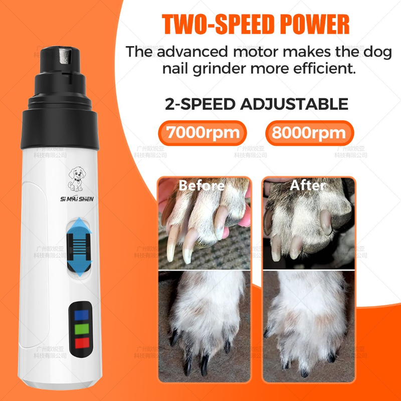 Электрическая машинка для стри – обзор и цена Pet Supplies Nail Trim