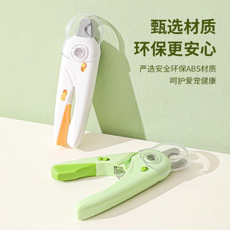 Новинка! Специальные когтерезы – обзор и цена Pet Supplies Nail Trim