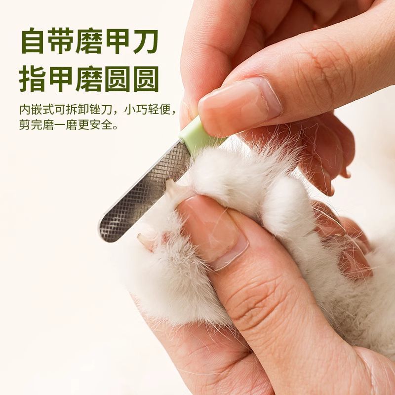 Новинка! Специальные когтерезы – обзор и цена Pet Supplies Nail Trim
