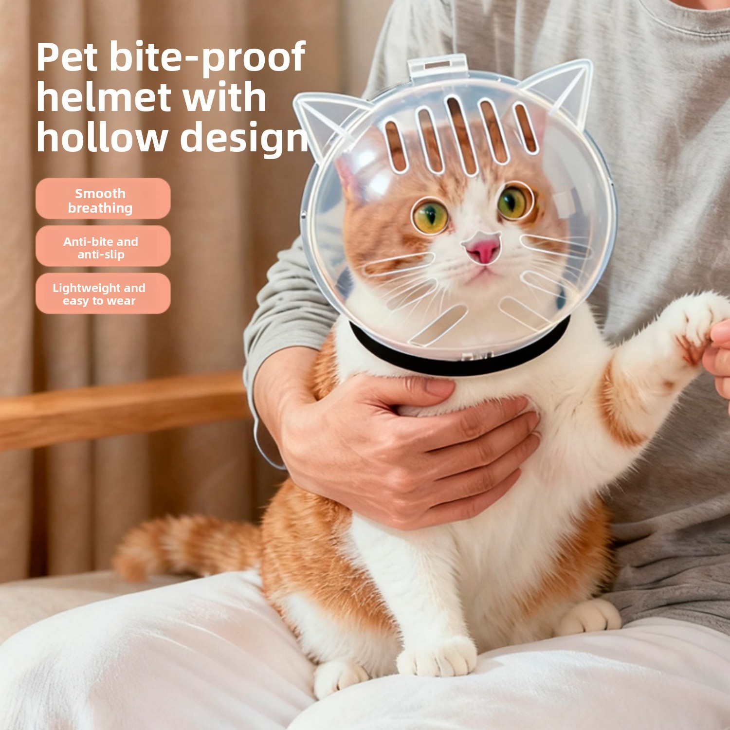   Защитный колпак для головы д – обзор и цена Pet Supplies Nail Trim