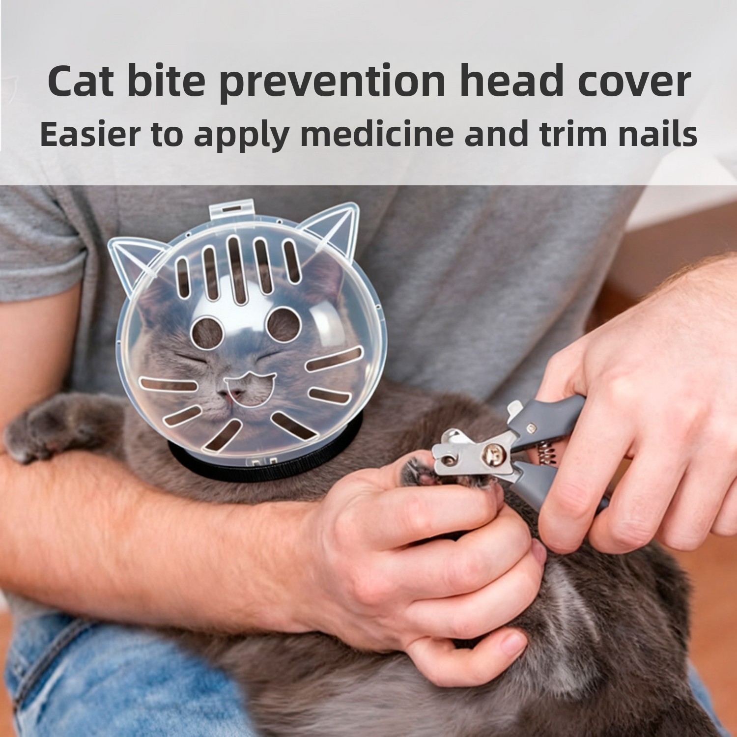   Защитный колпак для головы д – обзор и цена Pet Supplies Nail Trim